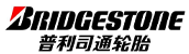 普利司通 | BRIDGESTONE